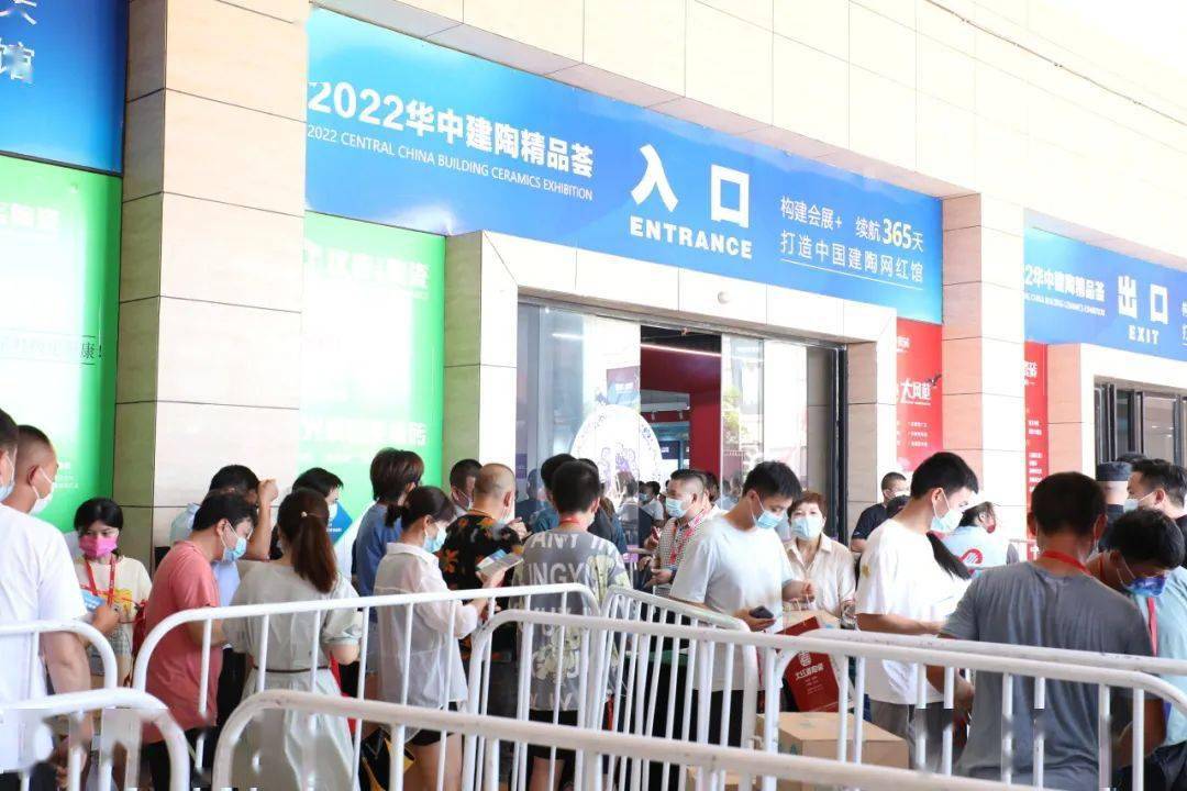 金霸狼,匡辉,中裕,天欣科技,湖北楚林,阳光古建,湖南凯美,亚泰陶瓷