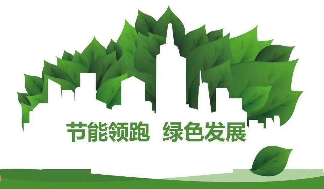 dy(kr )中空玻璃_气体_产品_检测