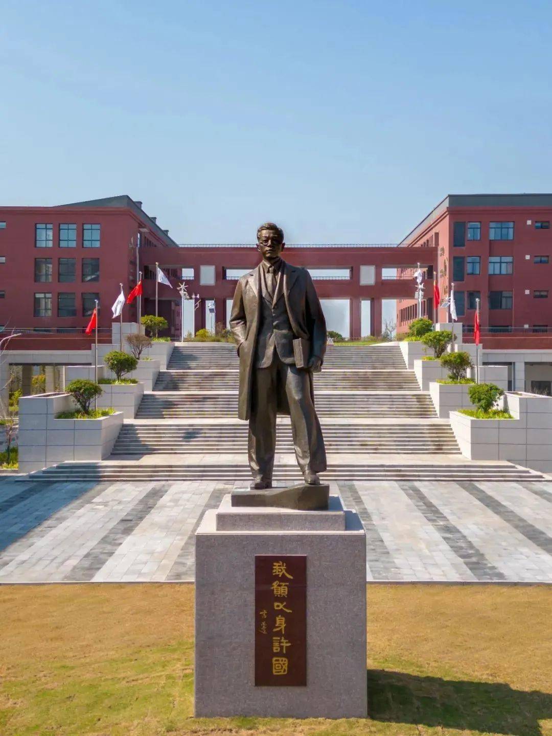 实力出圈常熟市王淦昌高级中学一起来了解下走,跟着小编省四星级普通