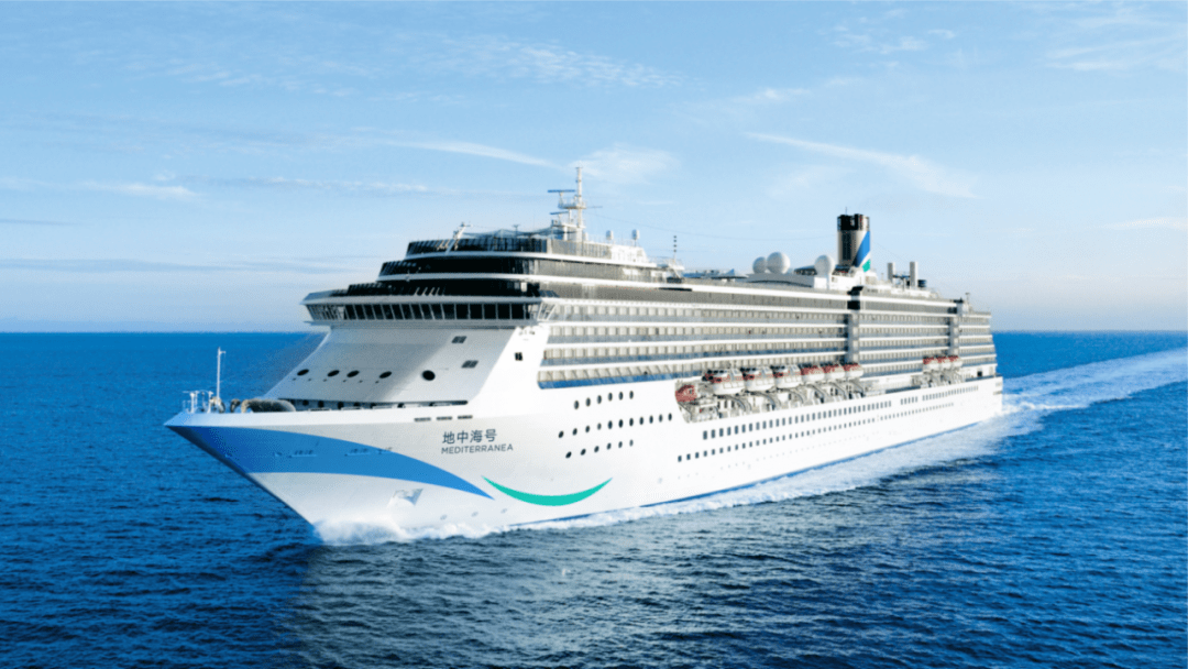 爱达邮轮地中海号即将进驻青岛国际邮轮母港_旅游_发展_文化