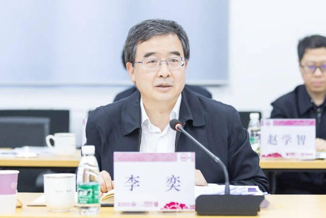 市教委主任李奕带队到校调研分类发展工作 论证智能建筑新兴交叉学科