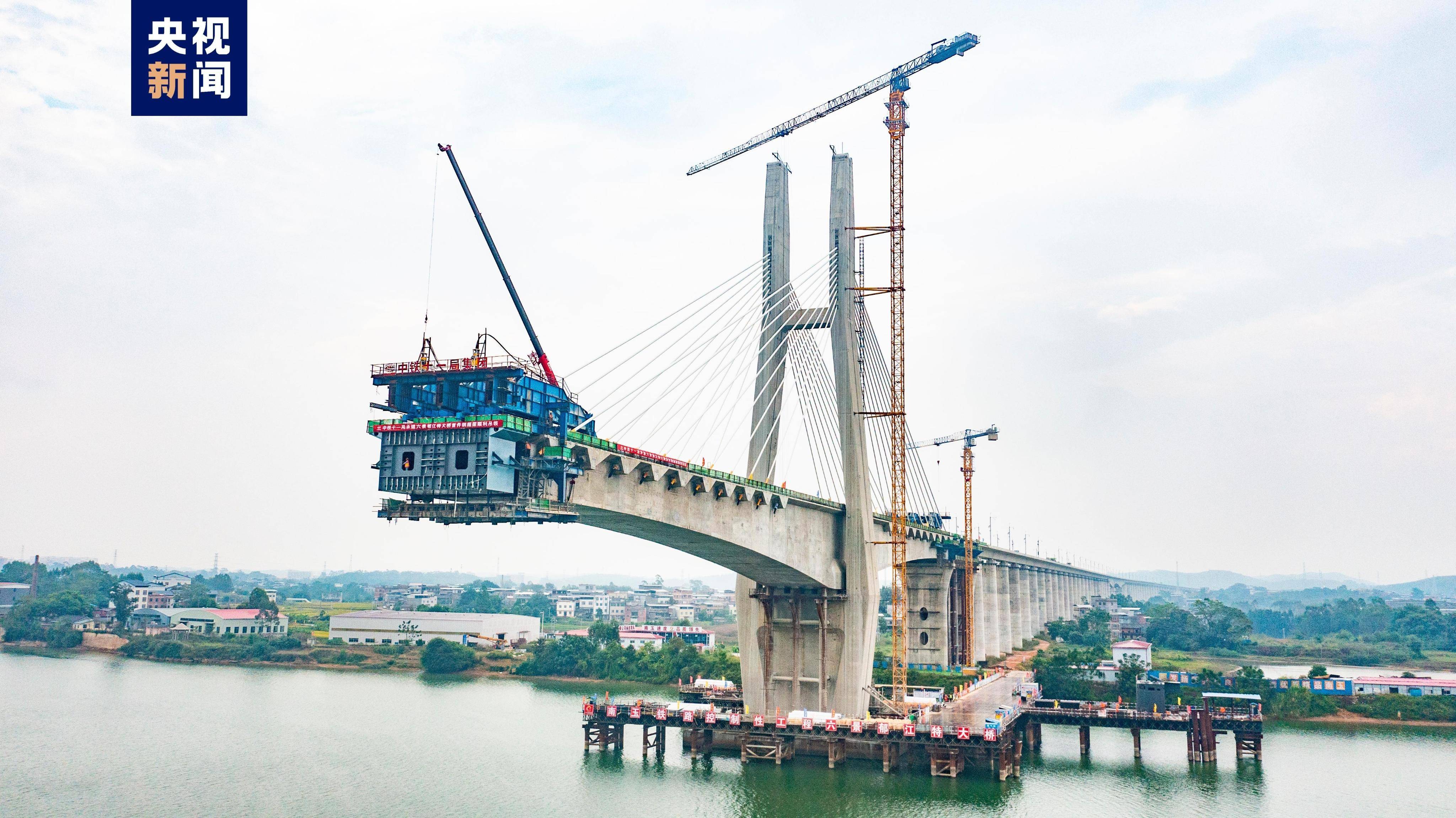 广西:南深高铁南玉段控制性工程六景郁江特大桥又有新进度