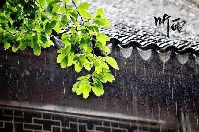 四海龙王秋雨图图片