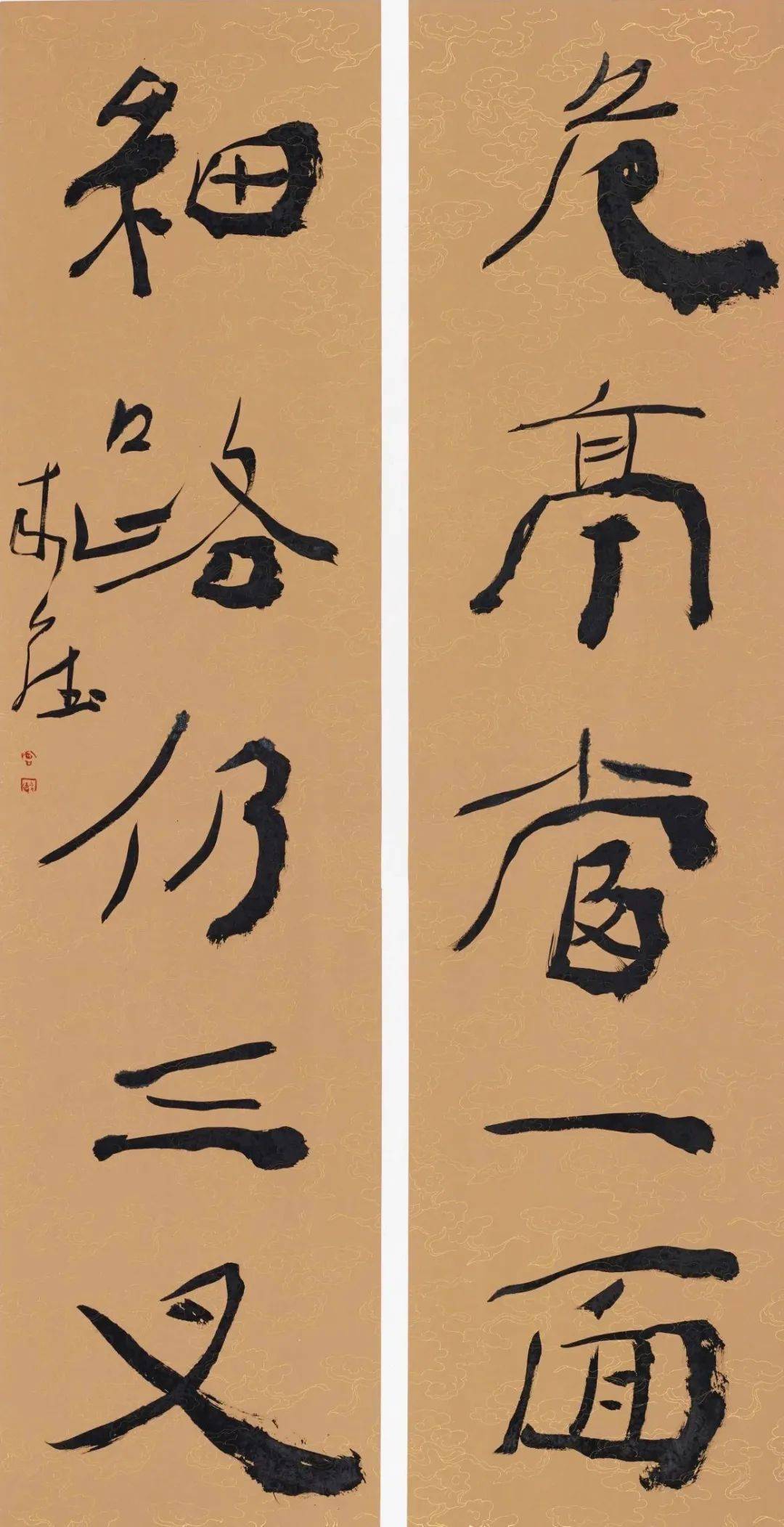 墨许山河丨曾来德作品欣赏_书法_cm_中国