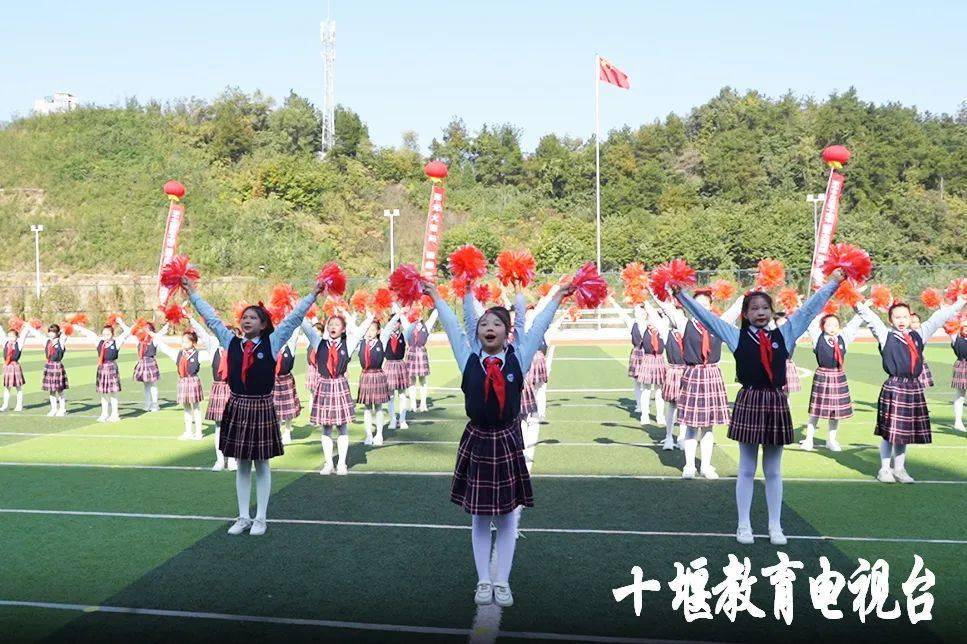 城关一中▲十堰市郧阳科技学校▲郧阳区实验中学▲丹江口市张家营小学
