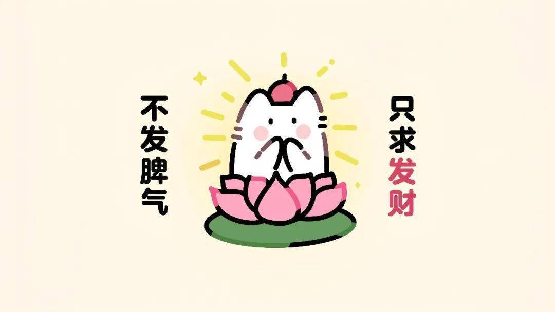 壁纸合集 | 高清电脑桌面壁纸,公主请收下!