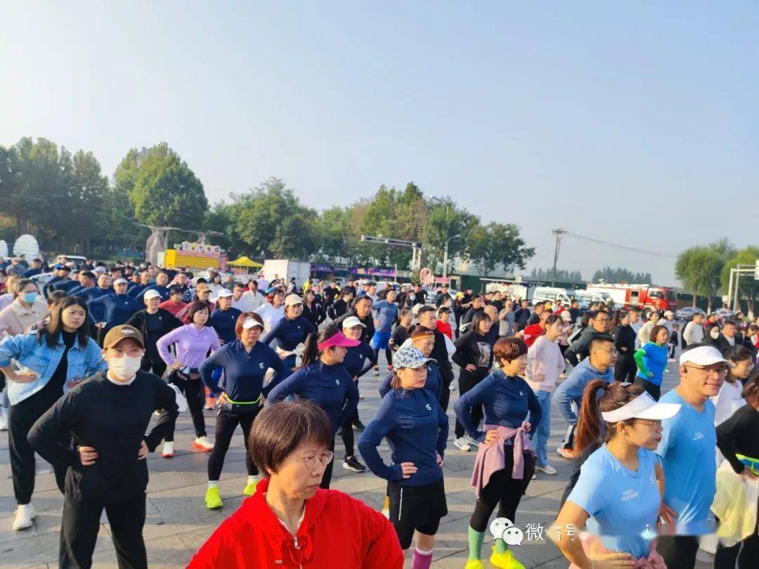 固安县举办"健康新固安·快乐马拉松"迷你跑活动_孔雀_环湖路_教育