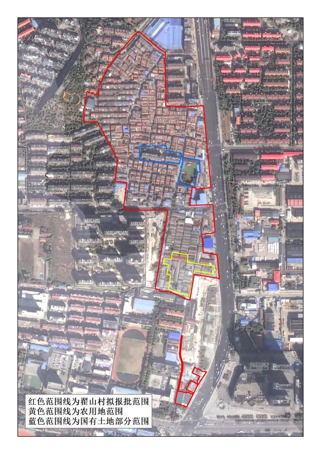 最新公告!徐州这些地方要拆,具体范围