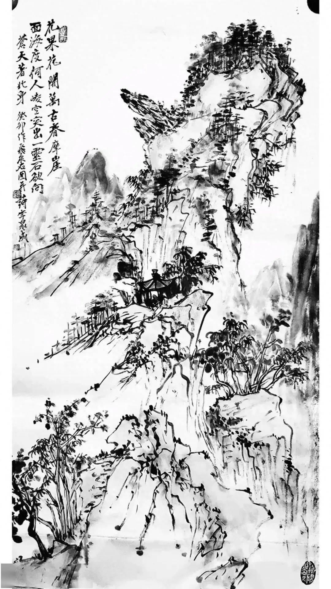 七绝/连云港飞来石