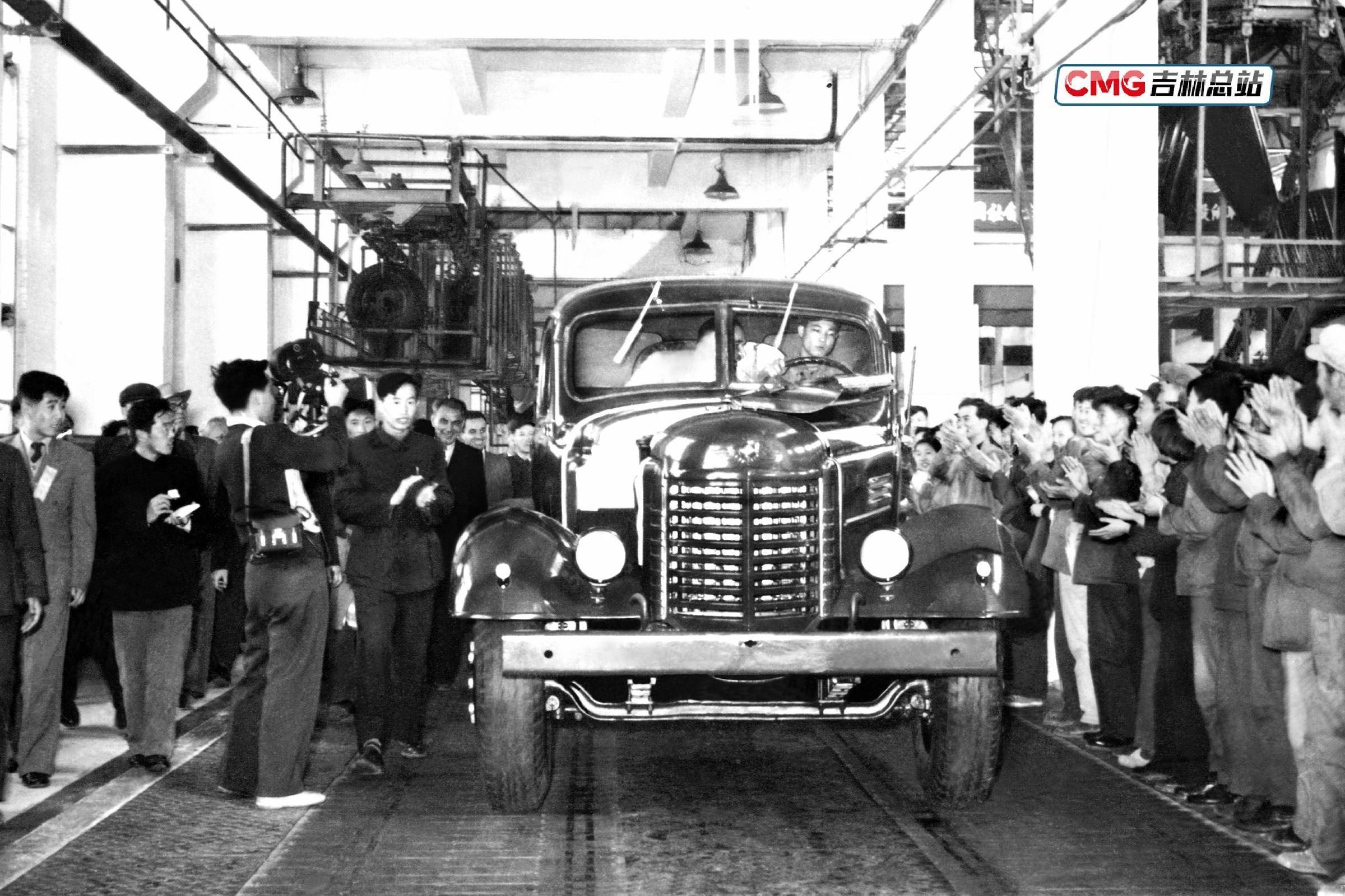 红色吉林 三地三摇篮丨新中国汽车工业的摇篮_建设_的发展_卡车