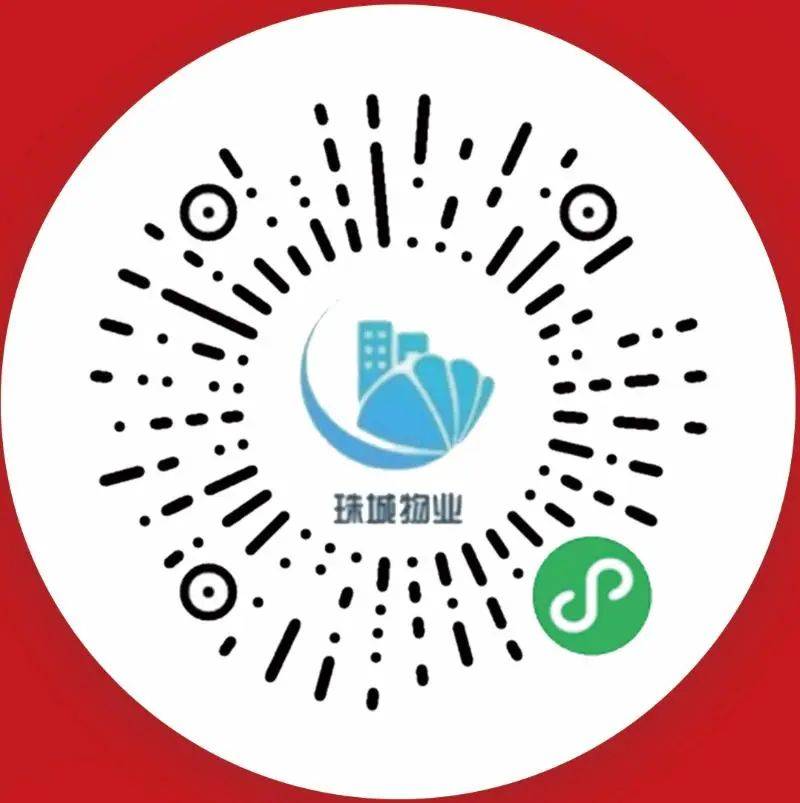 com深圳欢乐谷过山车事故最新通报11月1