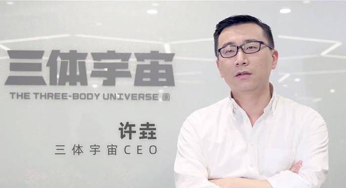 游族网络创始人林奇被毒杀案开庭,公司已易主,业绩陷低谷_上海_许垚