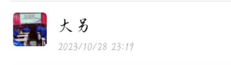 人气歌手排行榜_华语歌手热度榜:“周林薛”王者之争,男歌手第十远超女歌手第三(2)