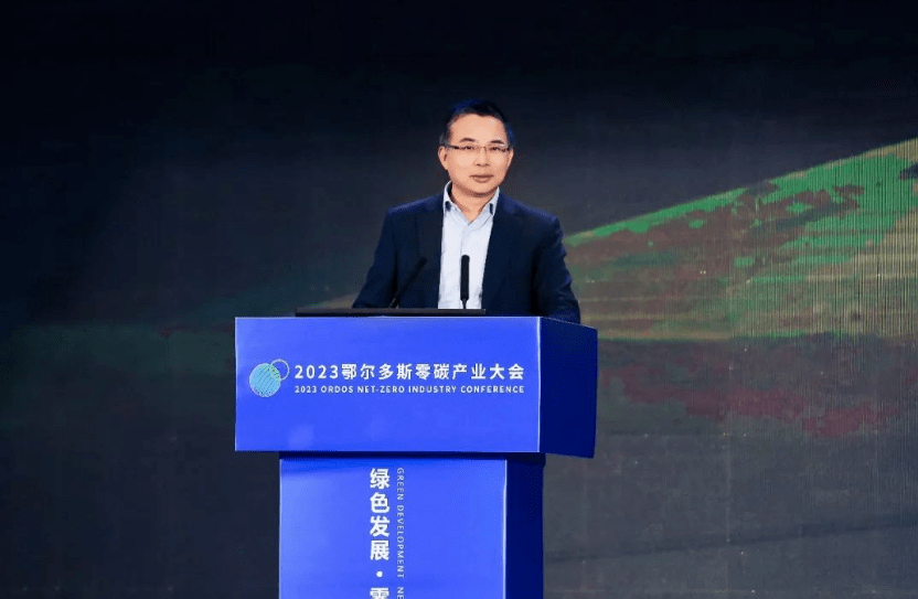 远景张雷:2万亿中国出口直接面对碳壁垒挑战,零碳产业园带来新机遇_首批产品_制造_绿色