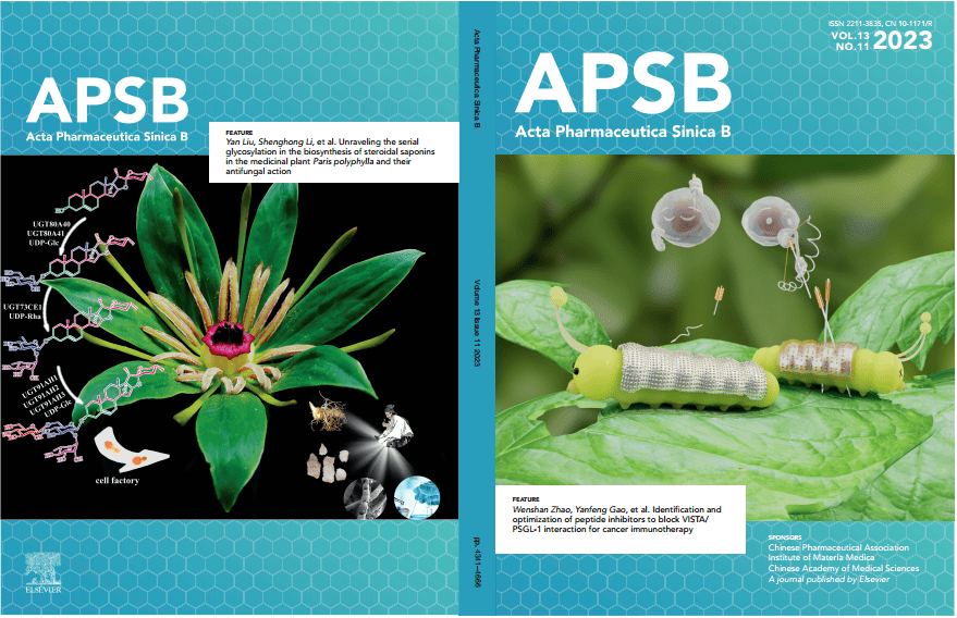 【apsb】2023年11期_jiang_pharm_acta