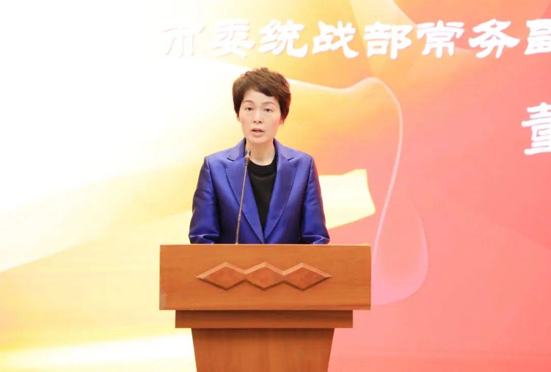 普陀区举行各民主党派,无党派人士践行"两个融入"助