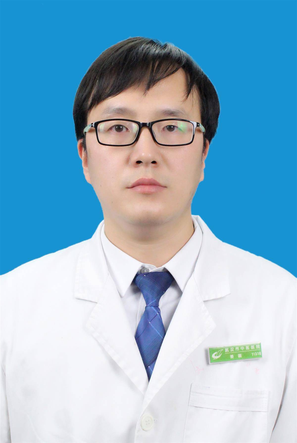 姜磊_患者_控制