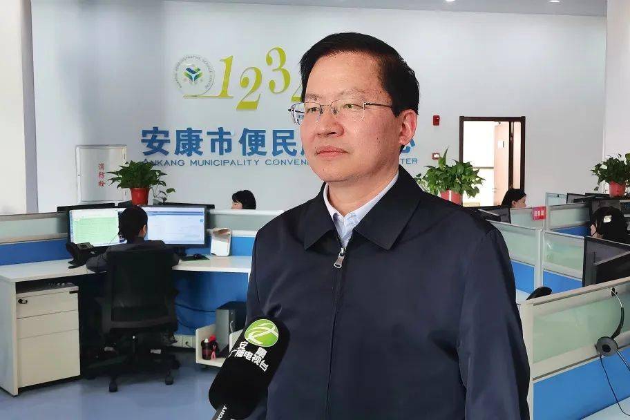 1-2-3-4-5 王黎接话897聚焦_活动_安康市_热线