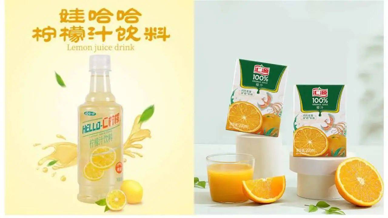 水溶c100再度出圈,维c饮料如何抓住增长机遇?_维生素_补充_市场