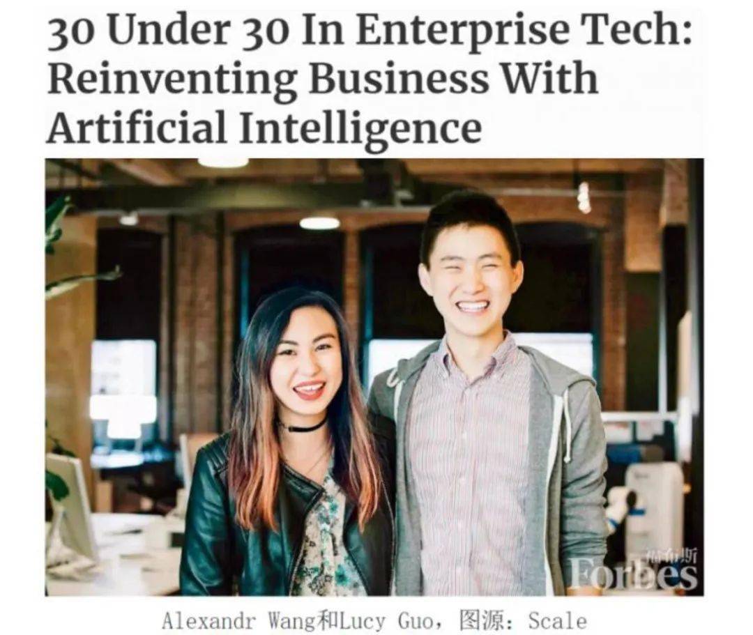 华裔女孩辍学创办AI公司如今市值73亿美元_搜狐网