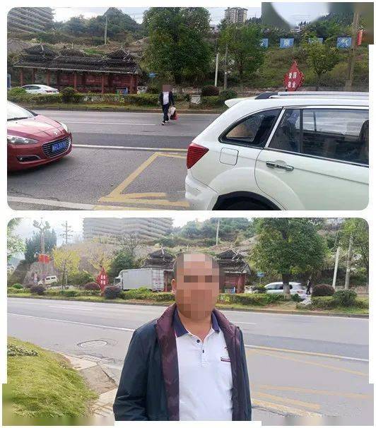 姓名: 赵*尧身份证号:522426********0475违法时间:2023年11月1日违法