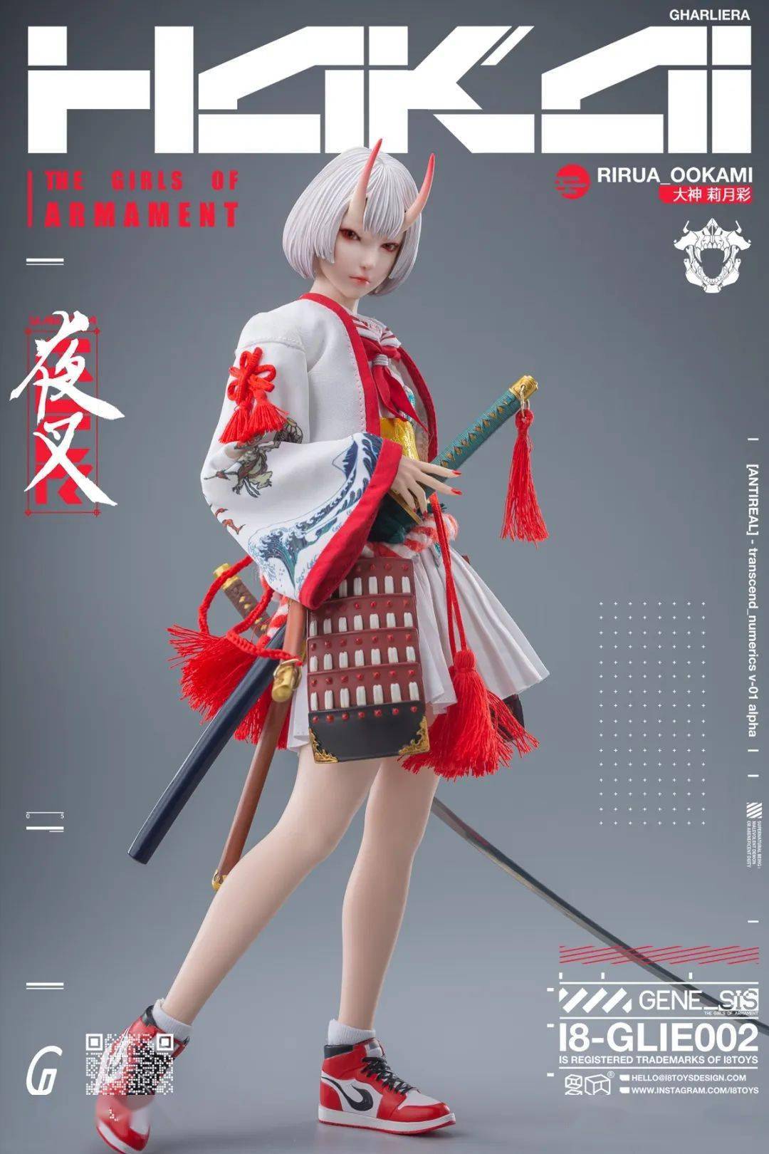 i8toys x gharliera机甲少女战士-夜叉姐妹~_kina_魔法_合作