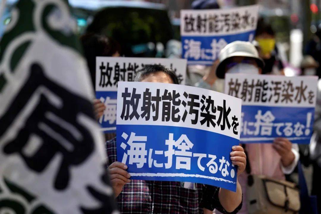 日本开始排放第三批核污水
