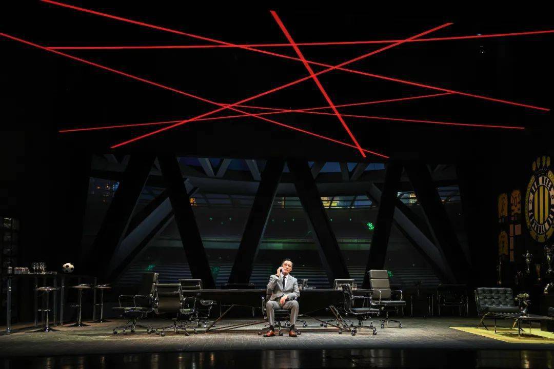 "足球对你来说是生命,对我来说是生意"_格里_理想_人物