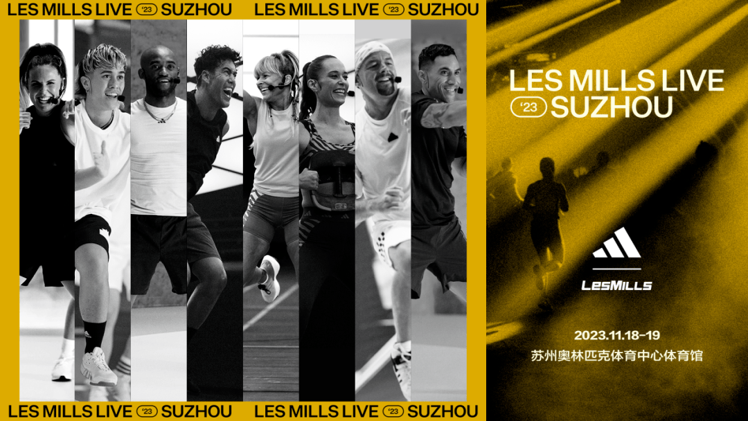 2023莱美盛典|莱美展台游玩彩蛋,外场的精彩不输大师课!