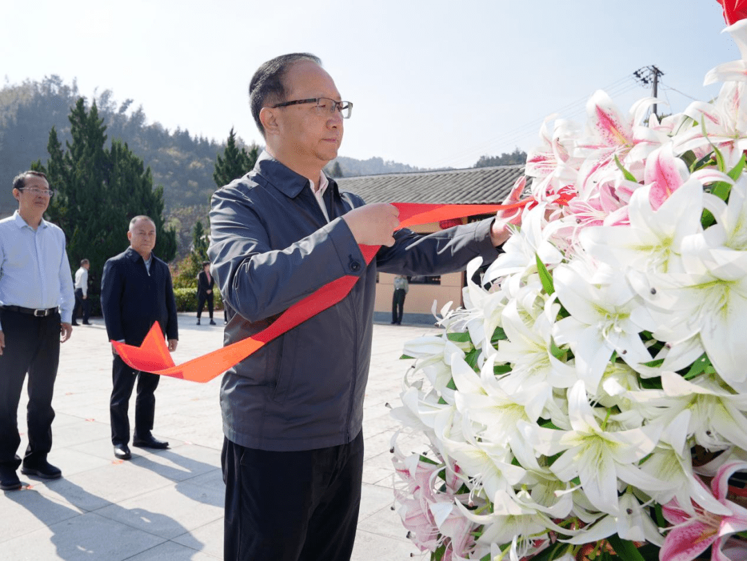 铜鼓县历任县委书记图片