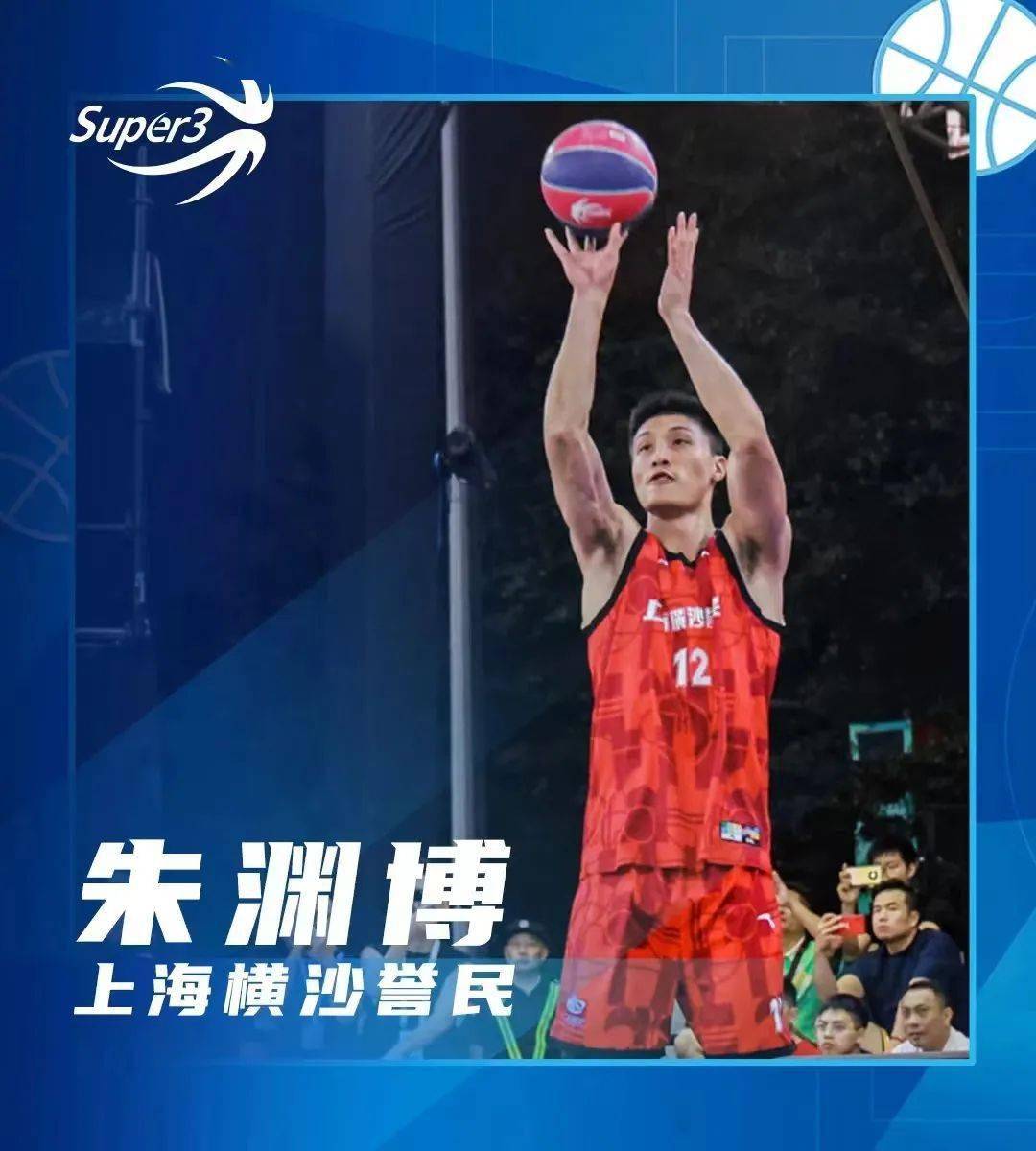 中国_冲奥_篮球