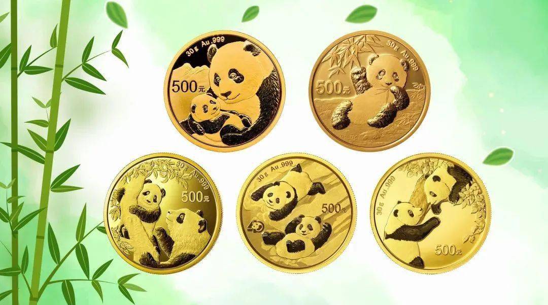 熊猫银币历年价目表图片
