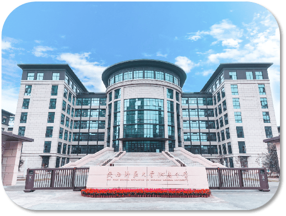 五险一金,优厚待遇,陕西师大附中欢迎您的加入!_招聘_教育部_学科