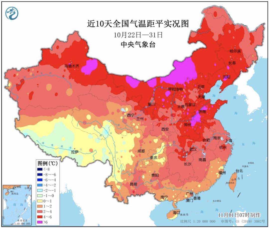 实时全国气温分布图图片