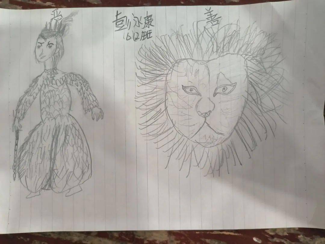 有爱才完美 线上阅读营丨《纳尼亚传奇》篇圆满结课_阿斯兰_冒险_世界