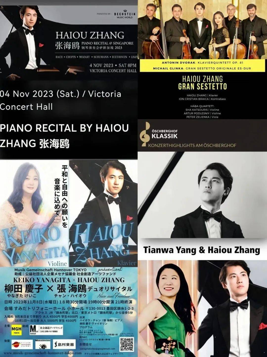 维斯特洛- 冰与火之歌中文维基| 权力的游戏中文维基- 灰机wiki - 北京嘉闻杰诺网络科技有限公司, image size:1080x1440