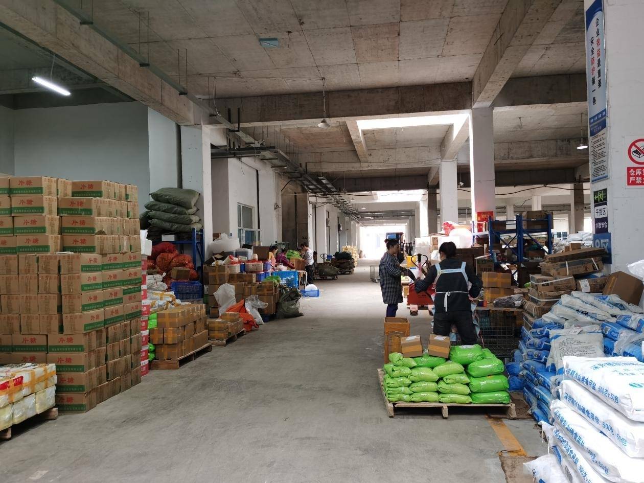 六枝建材电商的新春风采：线上交易引领行业变革