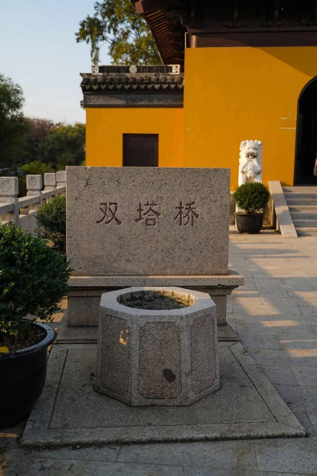 包裹在禅意里的双塔桥村,幸福感爆棚!_七都镇_寺庙_江村