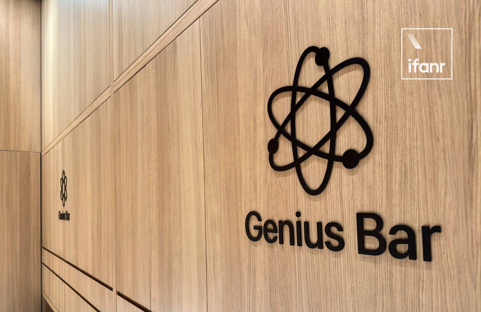 苹果给它起了一个不同寻常的名字——天才吧(genius bar)
