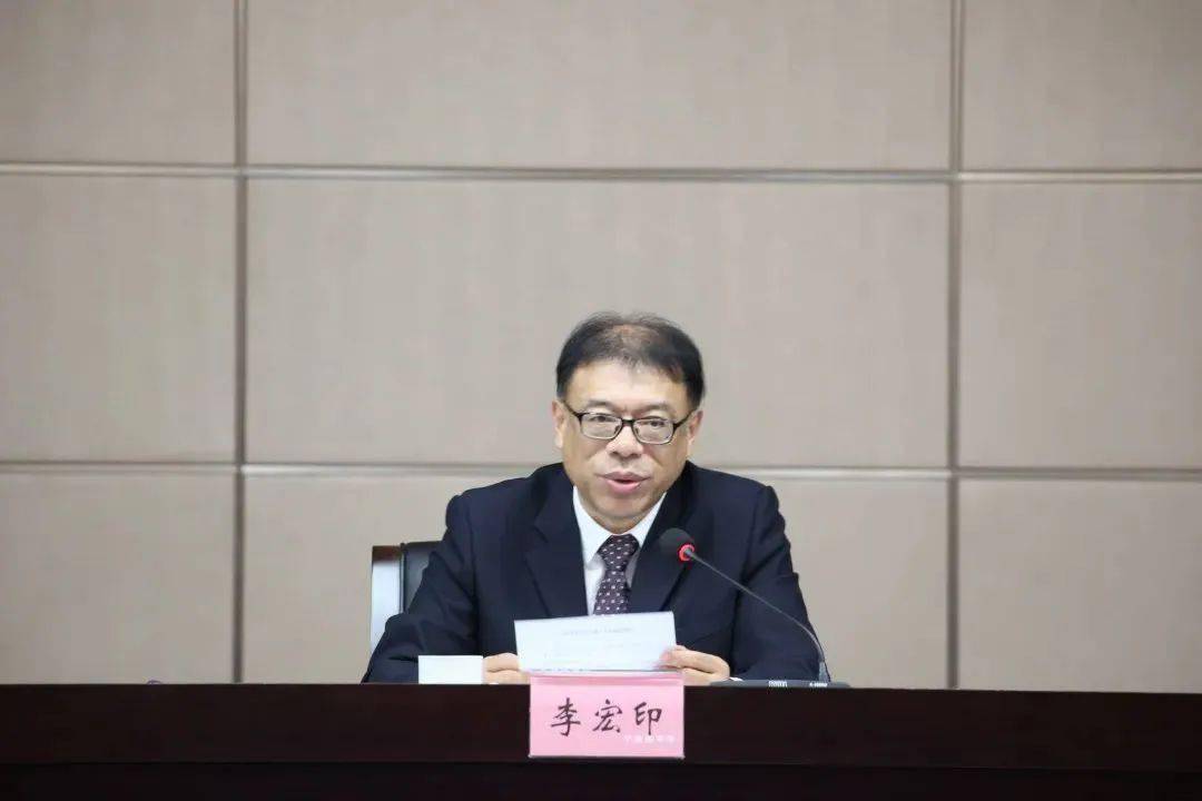 会第二届大会在浙江宁波召开,部海事局李宏印副局长出席会议并讲话