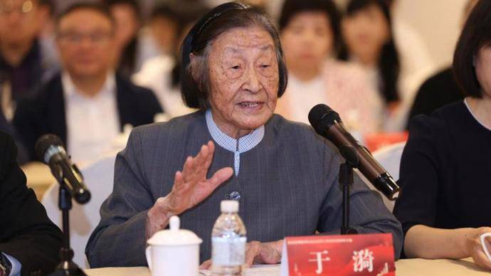 培育教育家型教师校长队伍,于漪:每一节课的质量就是孩子生命成长的