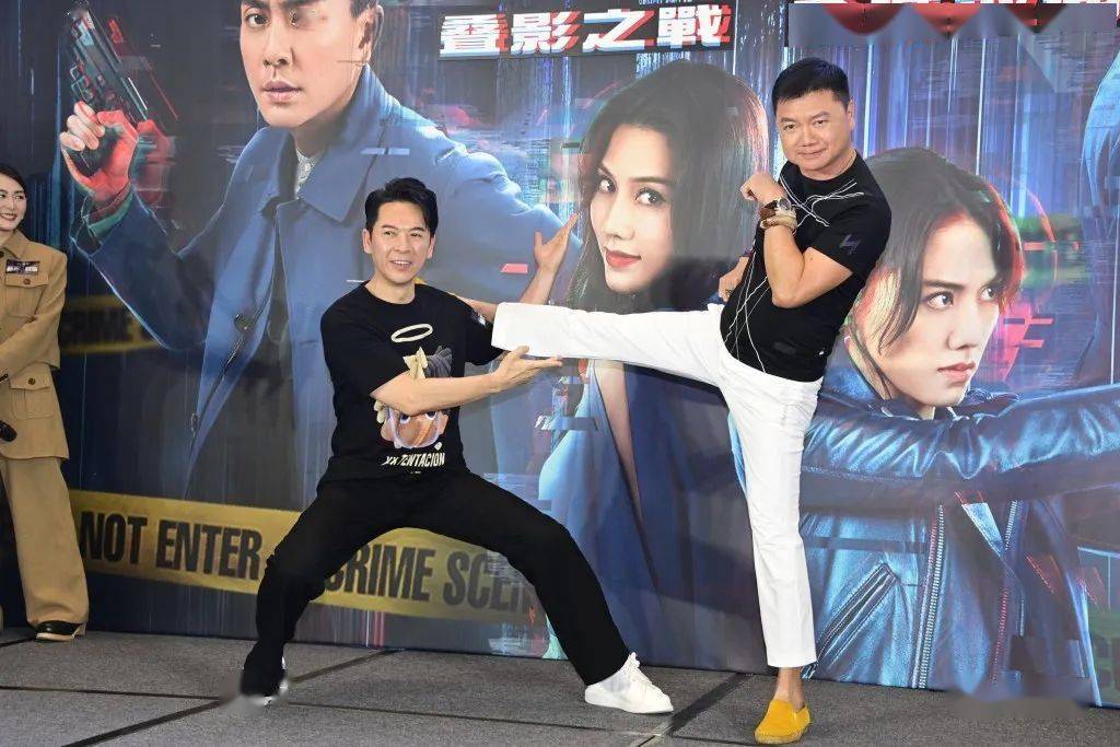 黄宗泽点名赞"好揪得" 周秀娜自爆打到筋骨现裂痕_bosco_黄浩然_观众