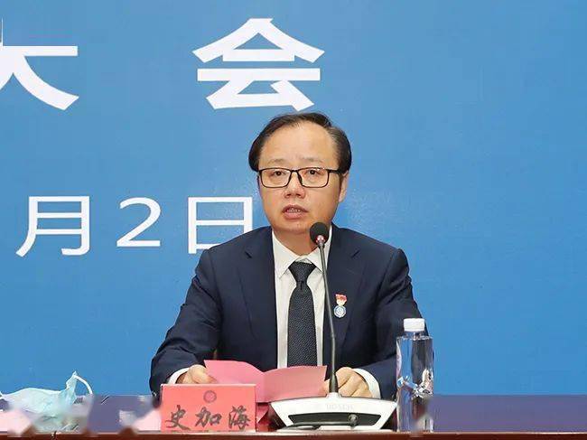南通大学附属医院迎来新任院长!_江苏省_发展_建设