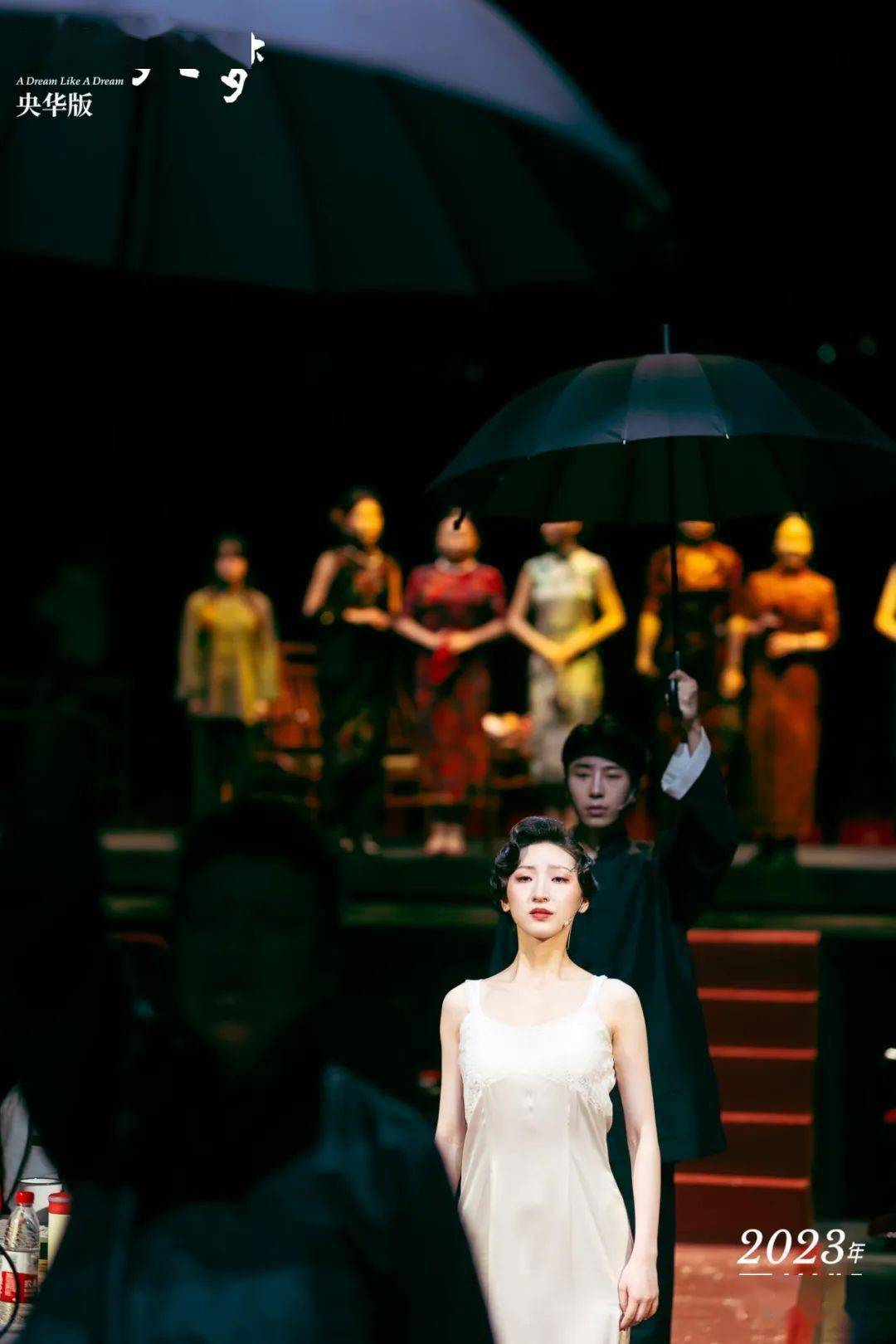 央华版《如梦之梦》北京站,邀您入梦_观众_故事_演出