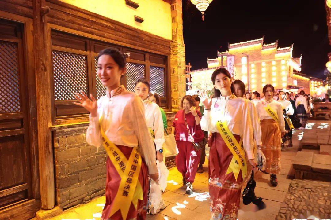 2023世界旅游小姐中国区总决赛开幕式在乐安举行……_古村_流坑_文化