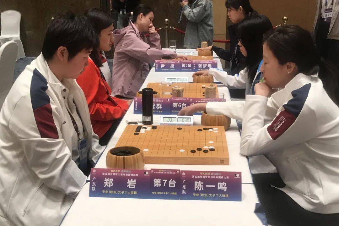 再迎突破,广州棋手获全国智运会围棋比赛季军_陈一鸣_职业_女子