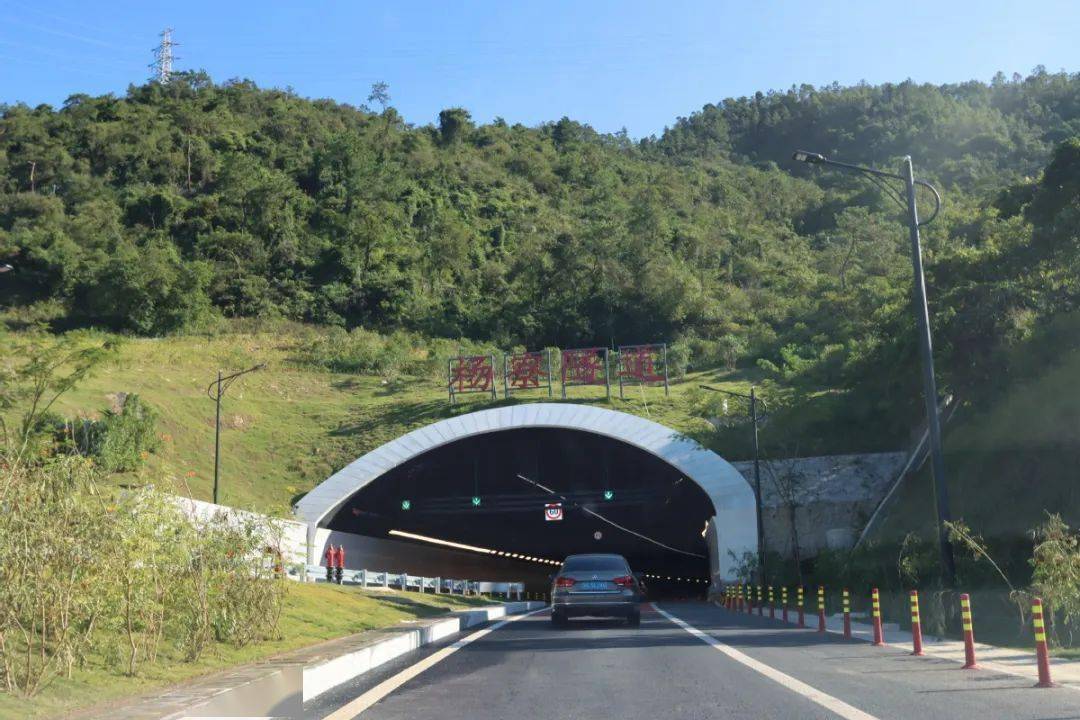 今天,兴业快线首段线路开通,这些车辆禁止通行→_珠海_隧道_北段