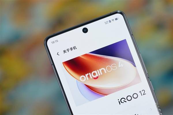 “**舷窗”吸睛！iQOO 12赛道版图赏(图14)