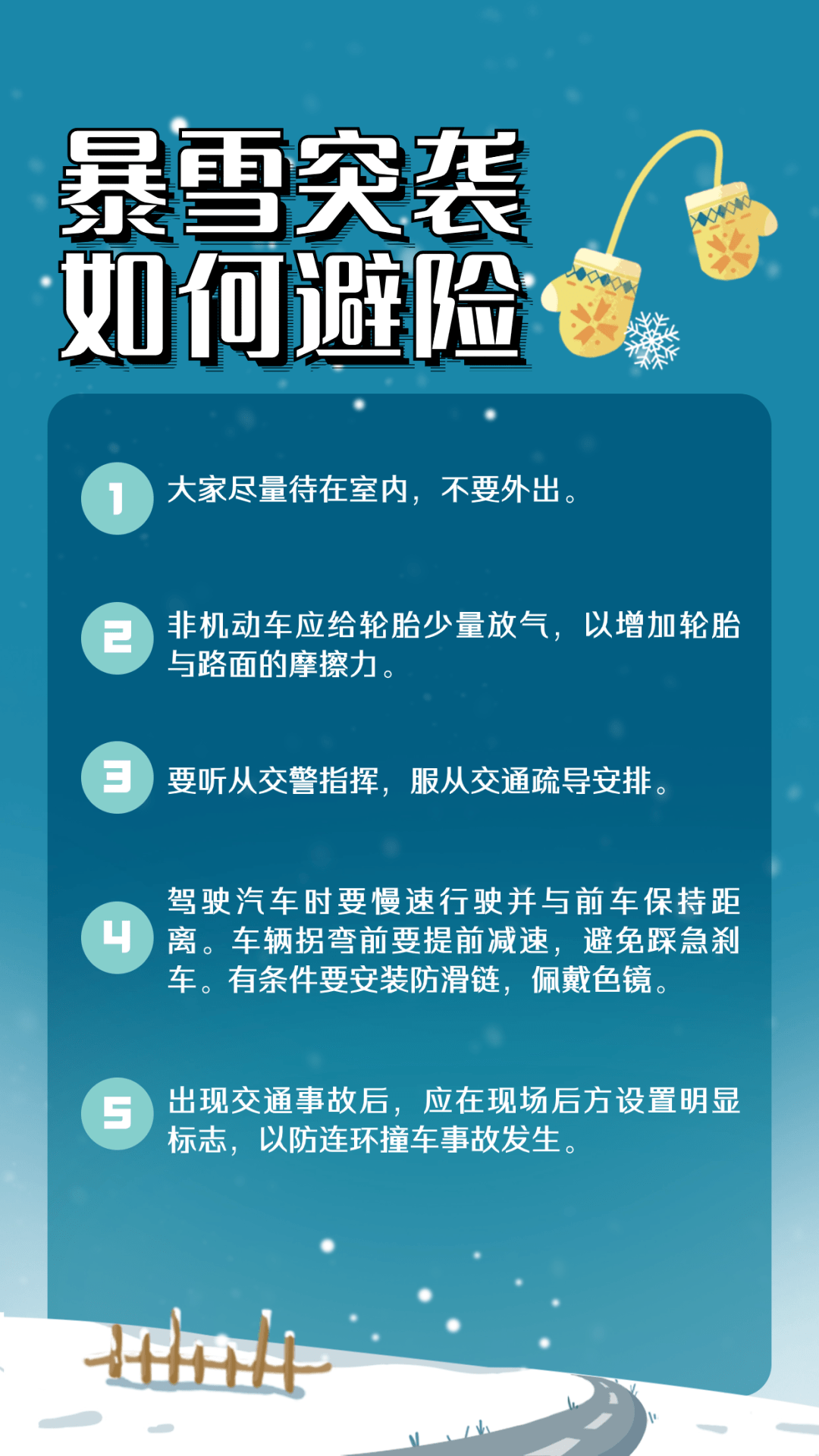 包头刘欣汽车图片