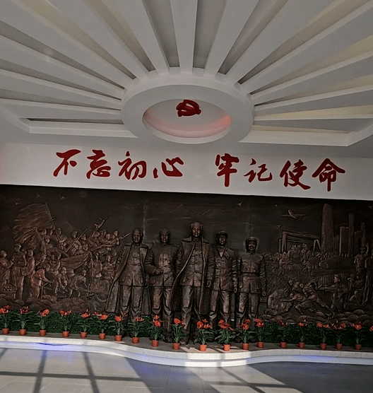 当时——二十中学七年级学生参观冯家庄村党史馆纪实_革命_宝坻_精神